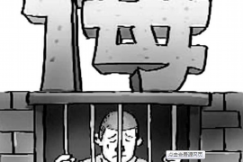 高碑店要账公司更多成功案例详情